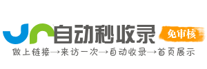 软文撰写融入个性化元素与创意表达，让你的品牌故事独特且令人印象深刻！揭秘成功软文撰写技巧与要点！